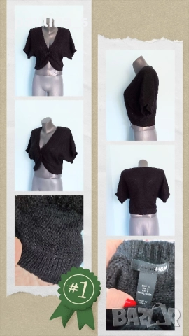 Четири различни броя / Дамски топ тип жилетка или Болеро къса жилетка , снимка 7 - Жилетки - 15958226