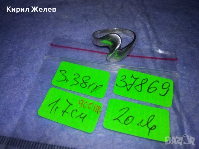 ЕЛЕГАНТЕН СТИЛИЗИРАН ВИНТИДЖ АРТ СРЕБЪРЕН ПРЪСТЕН СРЕБРО 900 ПРОБА МАЙСТОРСКА ИЗРАБОТКА 37869, снимка 5 - Пръстени - 40759808