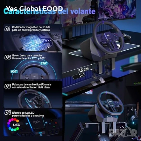 PXN V900 Gen2 геймърски волан с педали, снимка 4 - Геймърски - 53828324