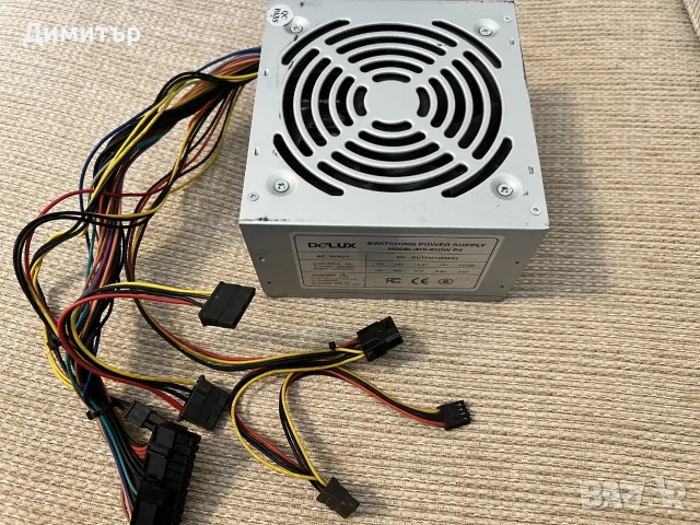 Захранване Delux ATX-450W P4 – 450W