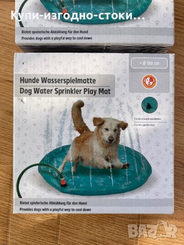 Кучешки басейн - 1м диаметър, снимка 3 - За кучета - 42414704