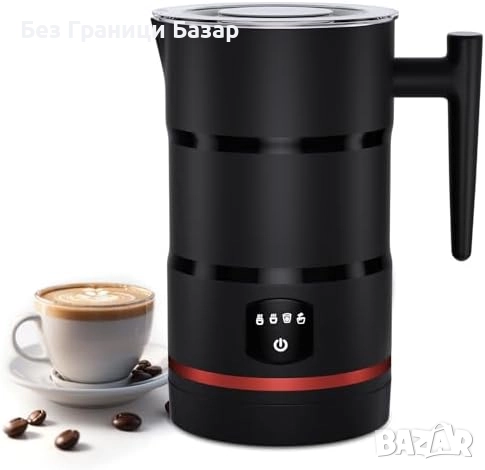 Нов Уред за разпенване / затопляне на мляко Млечна пяна за секунди Кафе, снимка 1