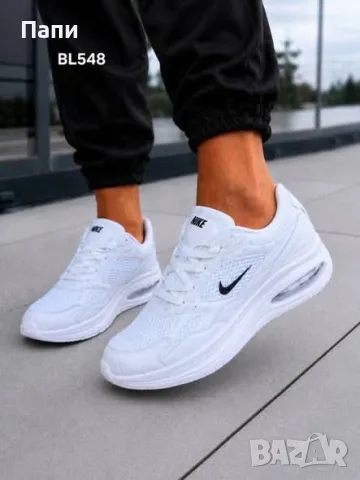Маратонки Nike в бяло