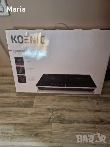 Индукционен котлон KOENIC двоен 2432