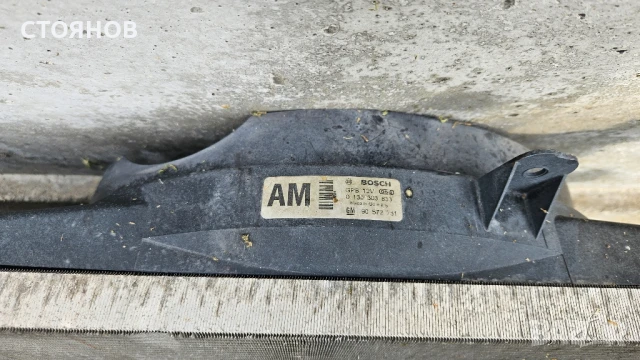 воден радиатор за Опел Зафира А 1.6 бензин, снимка 2 - Части - 51172366