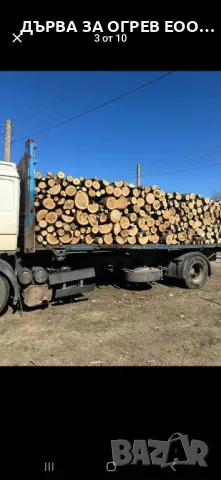 дърва за огрев метровки дъб 