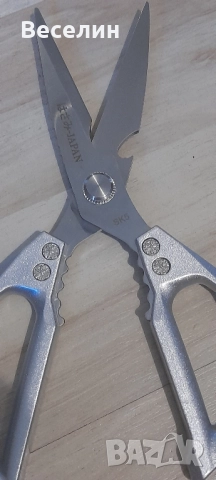 Професионална кухненска ножица JAPAN Намаление , снимка 10 - Други - 51587280