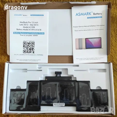 Батерия за Apple MacBook  Air 13, Pro 13, Pro 15, снимка 6 - Батерии за лаптопи - 54835239