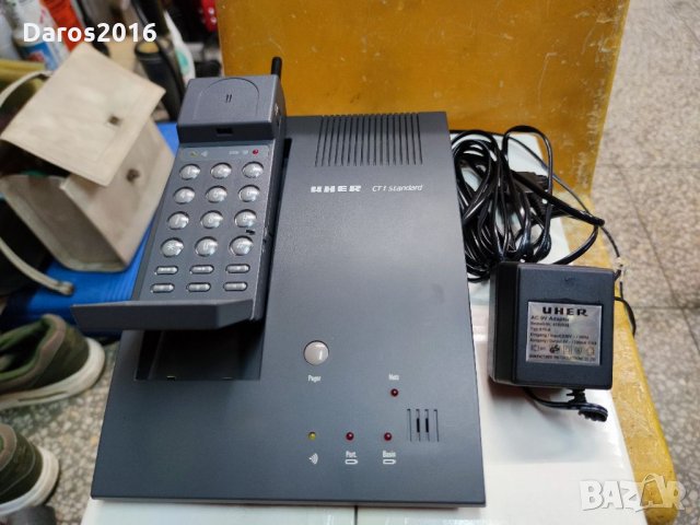 Продавам стационарен телефон Uher, снимка 8 - Стационарни телефони и факсове - 33846135