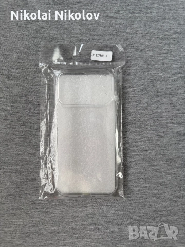 Кейс / калъф за iPhone 17 Pro, снимка 3 - Калъфи, кейсове - 52974314