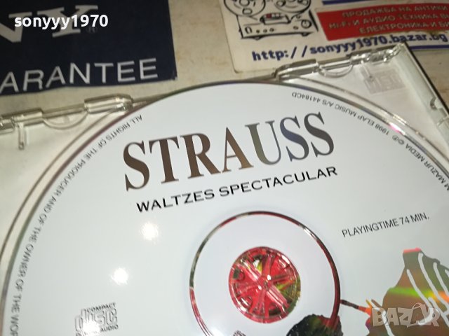 STRAUSS CD 3108231811, снимка 12 - CD дискове - 42036767