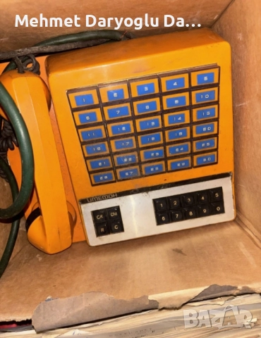 Първият тел. указател в света - Имефон!