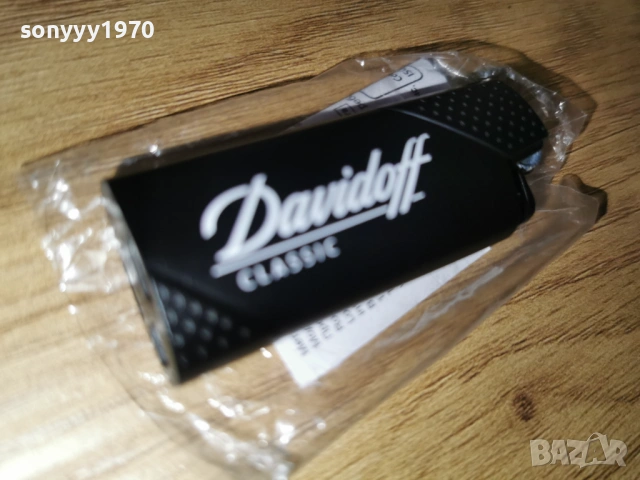 DAVIDOFF 0102261841, снимка 11 - Колекции - 53668249