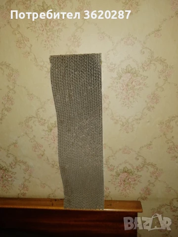 Котешка драскалка 