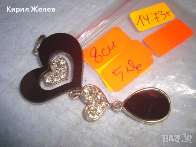 МОДНА КРАСИВА КРИСТАЛНА АРТ ПОСРЕБРЕНА ВИСУЛКА 1473г