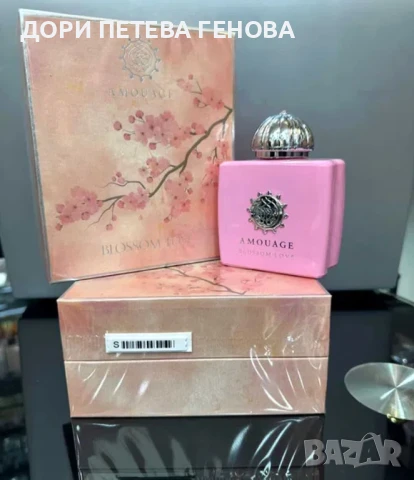 Amouage Blossom Love EDP 100ml women Нов, снимка 3 - Дамски парфюми - 51292312