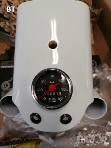 Части за Балкан 50, снимка 16 - Части - 48326513