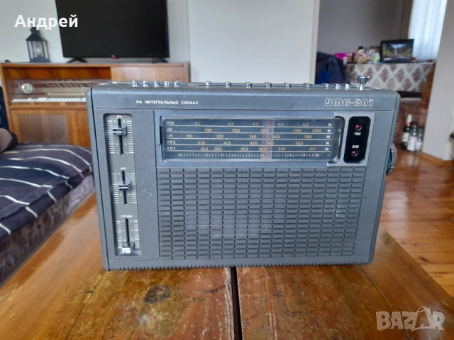 Старо радио,радиоприемик УФА 201