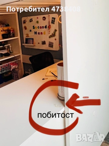 Обзавеждане за детска стая (8-12), снимка 5 - Други - 53634447