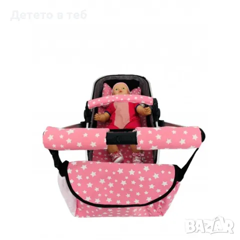 Комплект чанта, калъф за борд и протектори за дръжка - Розови звезди, снимка 1