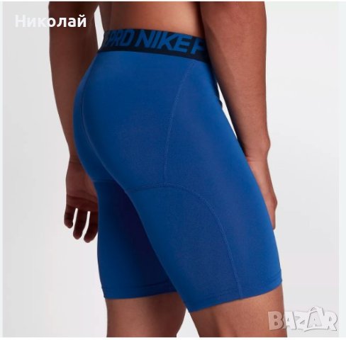 nike pro клин, снимка 13 - Спортни дрехи, екипи - 41848784