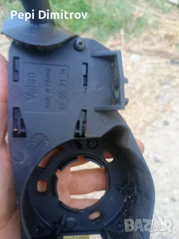 Лост Чистачки / Мигачи / Светлини за Ситроен Берлинго / 61557114 / Лостчета Чистачки / Berlingo, снимка 3 - Части - 51620847