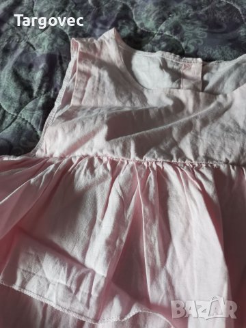 Дамски топ, снимка 2 - Корсети, бюстиета, топове - 41443626