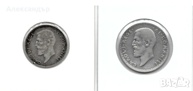 1 лея 1910, 2 леи 1914 Кралство Румъния  Сребро , снимка 2 - Нумизматика и бонистика - 53850438