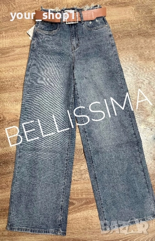 Дамски дънки + колан широк крачол wide leg , снимка 2 - Дънки - 51866715