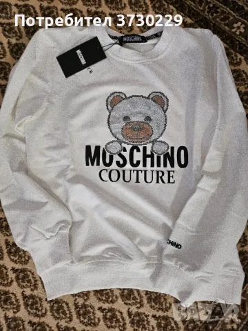 Дамски  блузи 