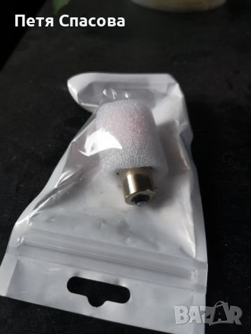 Led крушка 1бр. 21W, 144led 1156 BAU15S за стоп, снимка 2 - Аксесоари и консумативи - 44768676
