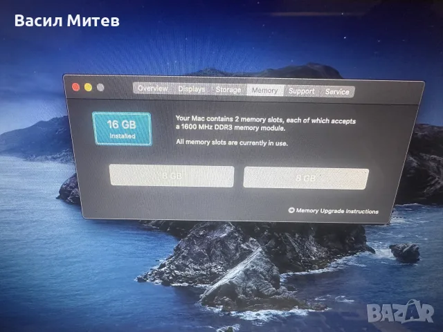 MacBook Pro A1278 13” – 16GB RAM / 500GB SSD / НОВА БАТЕРИЯ, снимка 4 - Лаптопи за работа - 55982696