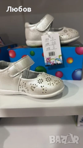 Сандали естествена кожа. Ортопедични, снимка 9 - Детски обувки - 50888871