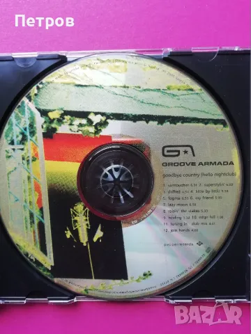 CD - SUEDE, снимка 1