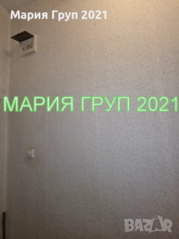 !!!ТОП ОФЕРТА!!!Продавам ТУХЛЕН Апартамент в гр. Димитровград до магазин "ЮСК"!!!, снимка 10 - Апартаменти - 51651397