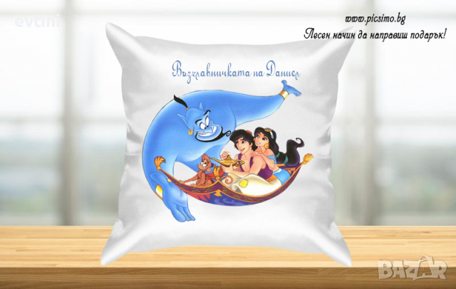 Луксозни декоративни възглавнички за малките съкровища, снимка 6 - Спално бельо и завивки - 36242183