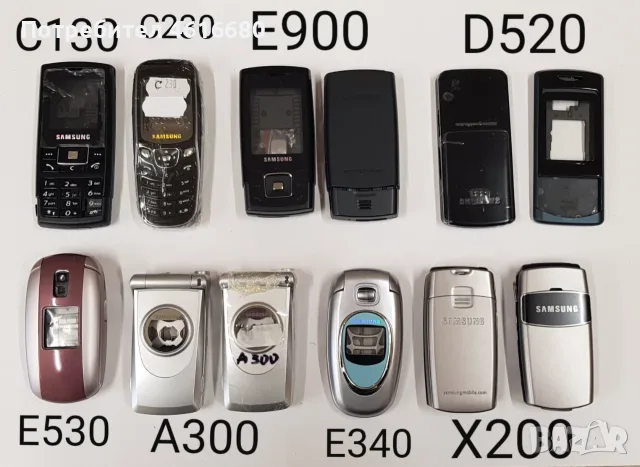 Панели за Samsung X530,E350,E770,X450,C130,D520,E2550,D780,F250,D820,S3500,V200,S300,X460,E950,D900, снимка 2 - Резервни части за телефони - 56243525