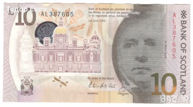 Scotland-10 Pounds-2016-P# 131a-Polymer