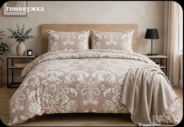 Спален комплект 