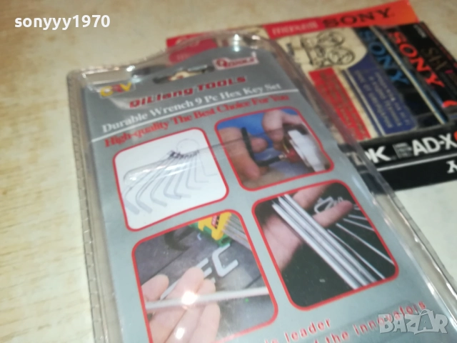ШЕСТОГРАМИ-КОМПЛЕКТ 2711251230, снимка 12 - Други инструменти - 52559731