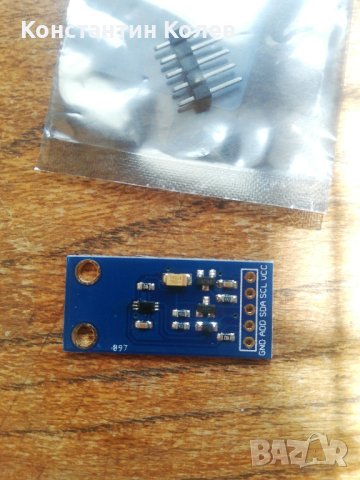 GY-30 сензор за светлина