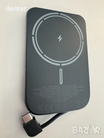 Nobis магнитна външна батерия 5000mAh с вграден кабел, QC 3.0 22.5W PD, черна, снимка 9 - Външни батерии - 49677159