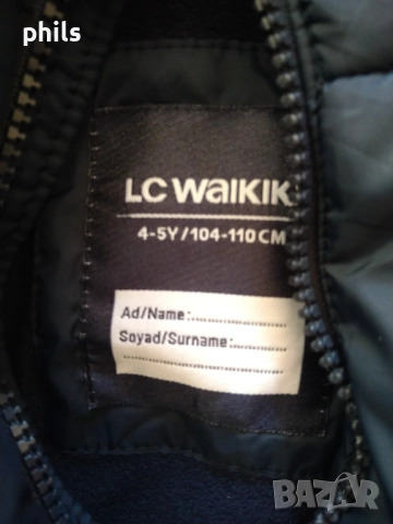 Тъмно синьо яке 4-5 г., снимка 4 - Детски якета и елеци - 45057184