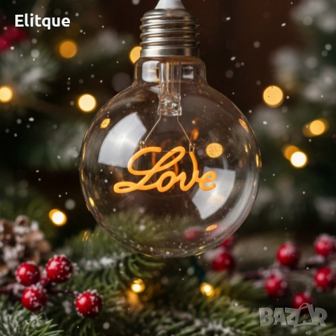 Коледна LED декоративна крушка с фигура – Елха / Love – Топъл празничен акцент за дома и подарък, снимка 8 - Други - 52629405