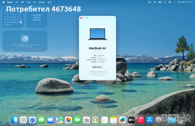 MacBook Air M2 13" 16GB/1TB (2022) в перфектно състояние, снимка 2 - Лаптопи за работа - 52921819