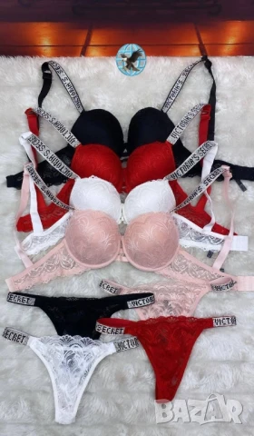 дамско бельо , снимка 2 - Бельо - 50745330