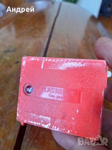 Стар диаскоп,телевизорче, снимка 8 - Други ценни предмети - 41748811