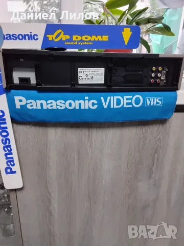  Panasonic NV-HS960EE  S-VHS/VHS Video Cassette Recorder, снимка 9 - Плейъри, домашно кино, прожектори - 49411080