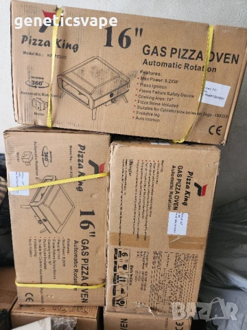 пещ за пици 40см отвор професионална на газ с ротационна подложка, снимка 9 - Друго търговско оборудване - 50822985