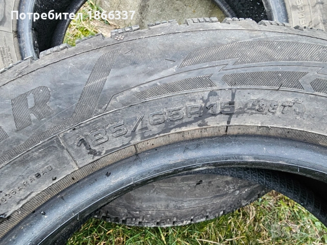 Зимни гуми 185/65 R15 Goodyear Ultragrip 3, снимка 8 - Гуми и джанти - 53628191